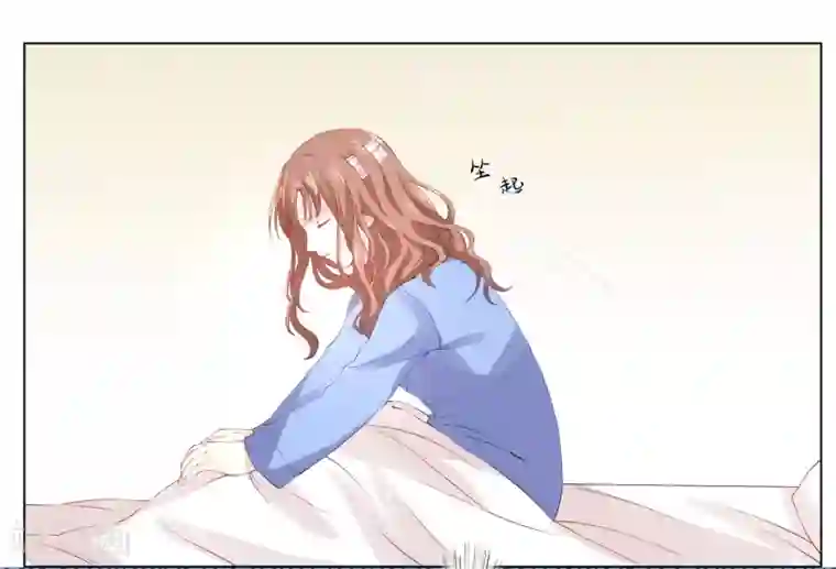 怦然心动的秘密第10话 宠物恋人2