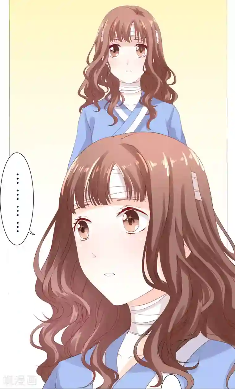 怦然心动的秘密第10话 宠物恋人2