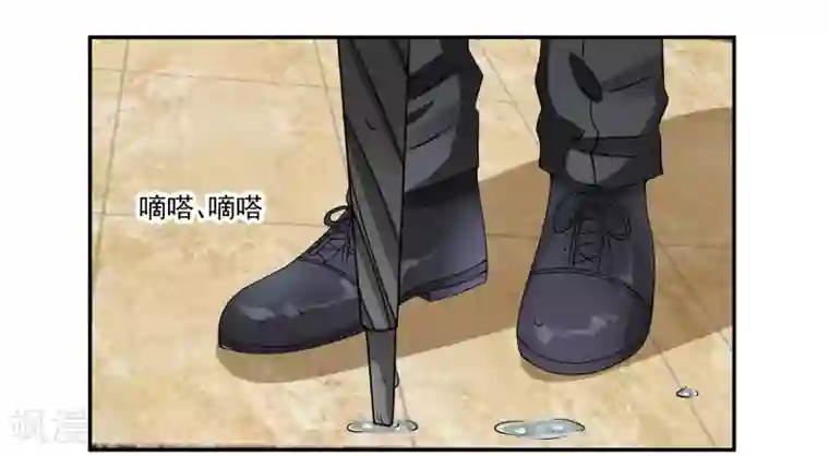 怦然心动的秘密第11话 宠物恋人3