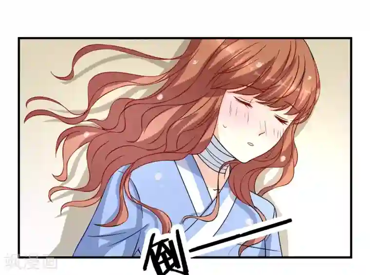 怦然心动的秘密第11话 宠物恋人3