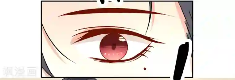 怦然心动的秘密第11话 宠物恋人3