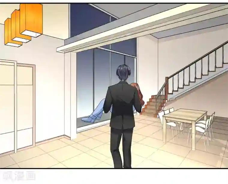 怦然心动的秘密第11话 宠物恋人3