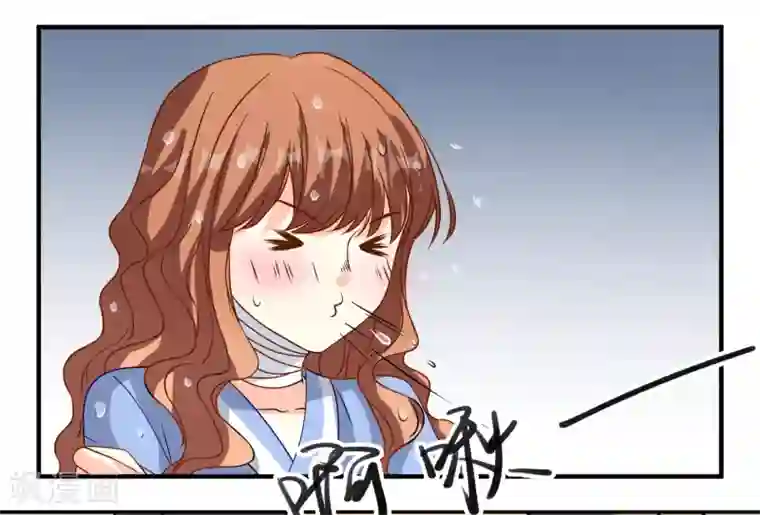怦然心动的秘密第11话 宠物恋人3