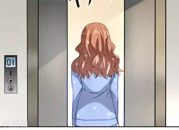 怦然心动的秘密第11话 宠物恋人3