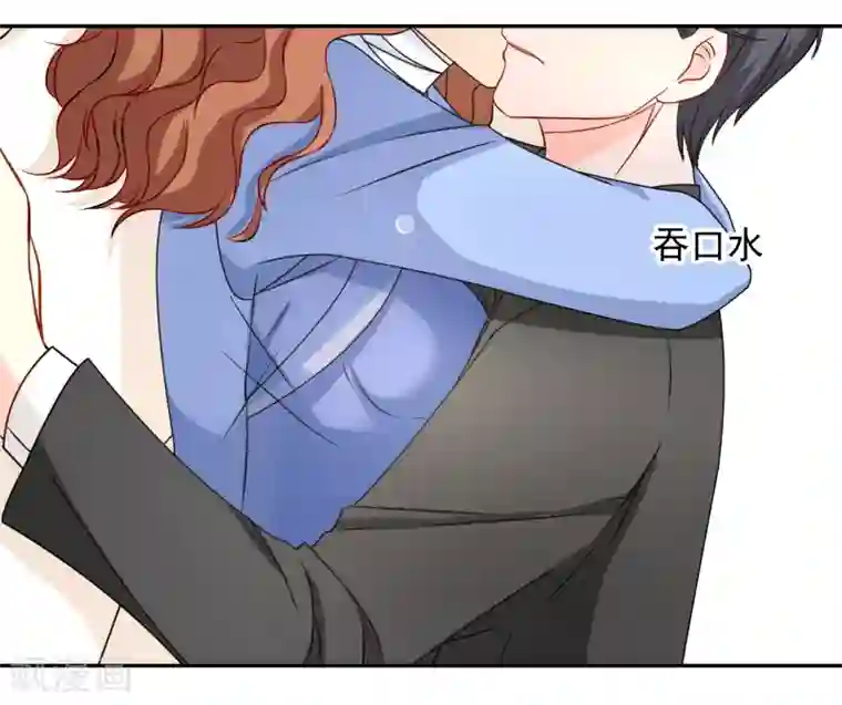 怦然心动的秘密第11话 宠物恋人3