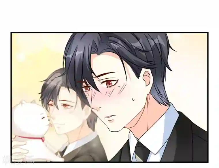 怦然心动的秘密第11话 宠物恋人3