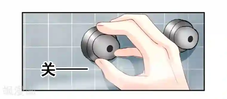 怦然心动的秘密第11话 宠物恋人3