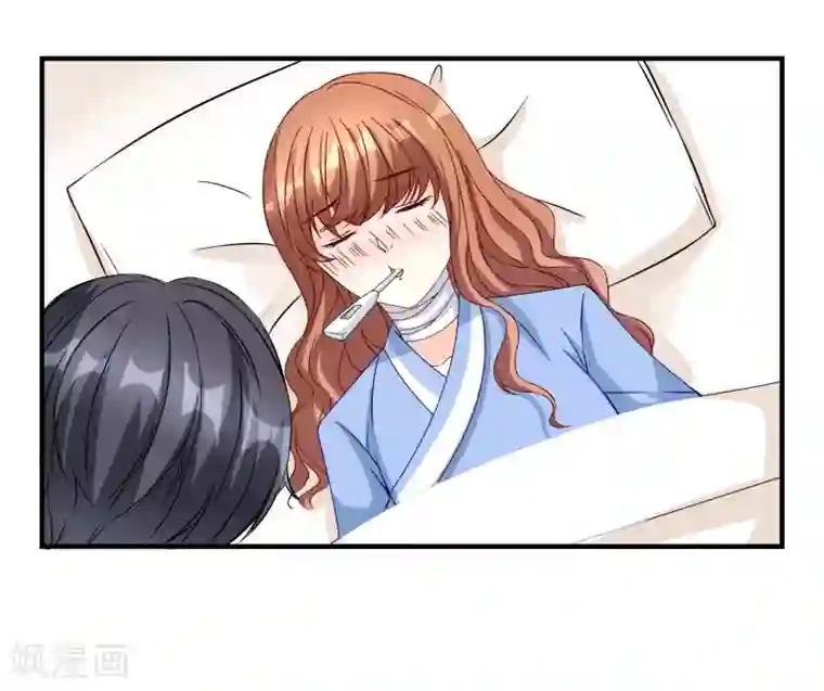 怦然心动的秘密第11话 宠物恋人3