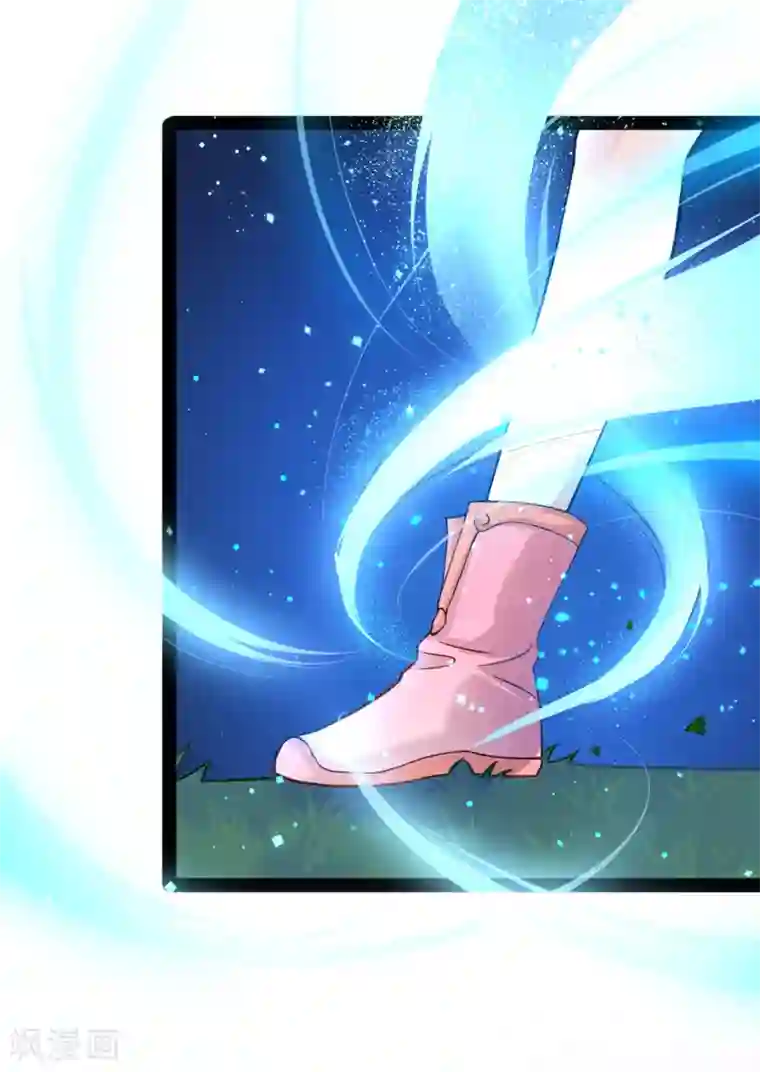 怦然心动的秘密第12话 我的穿越