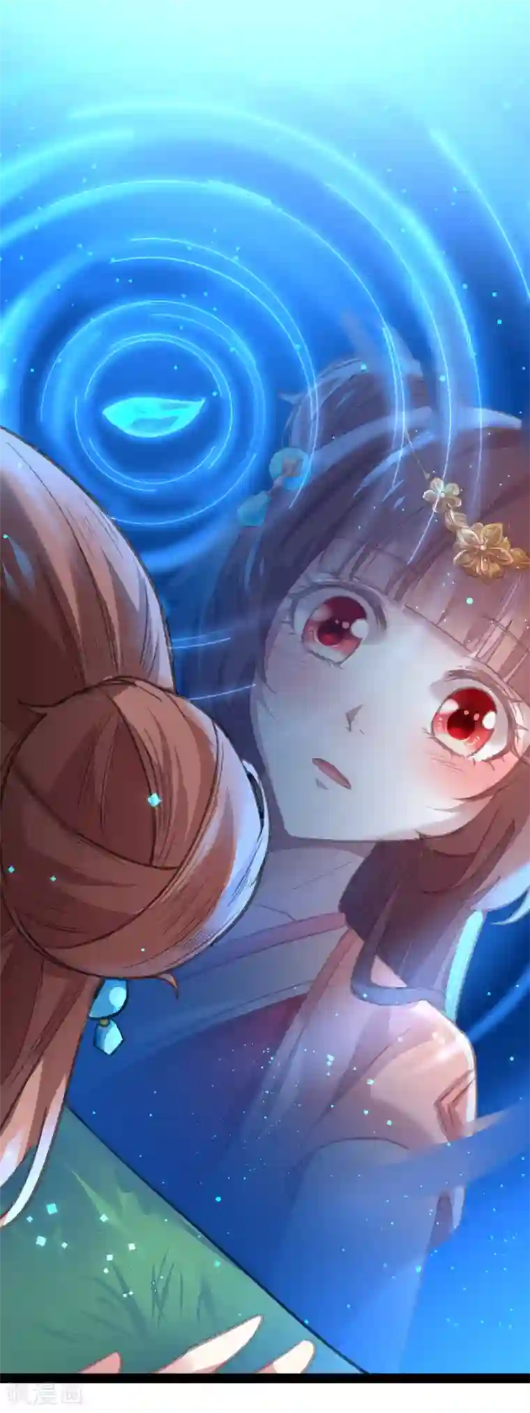 怦然心动的秘密第12话 我的穿越