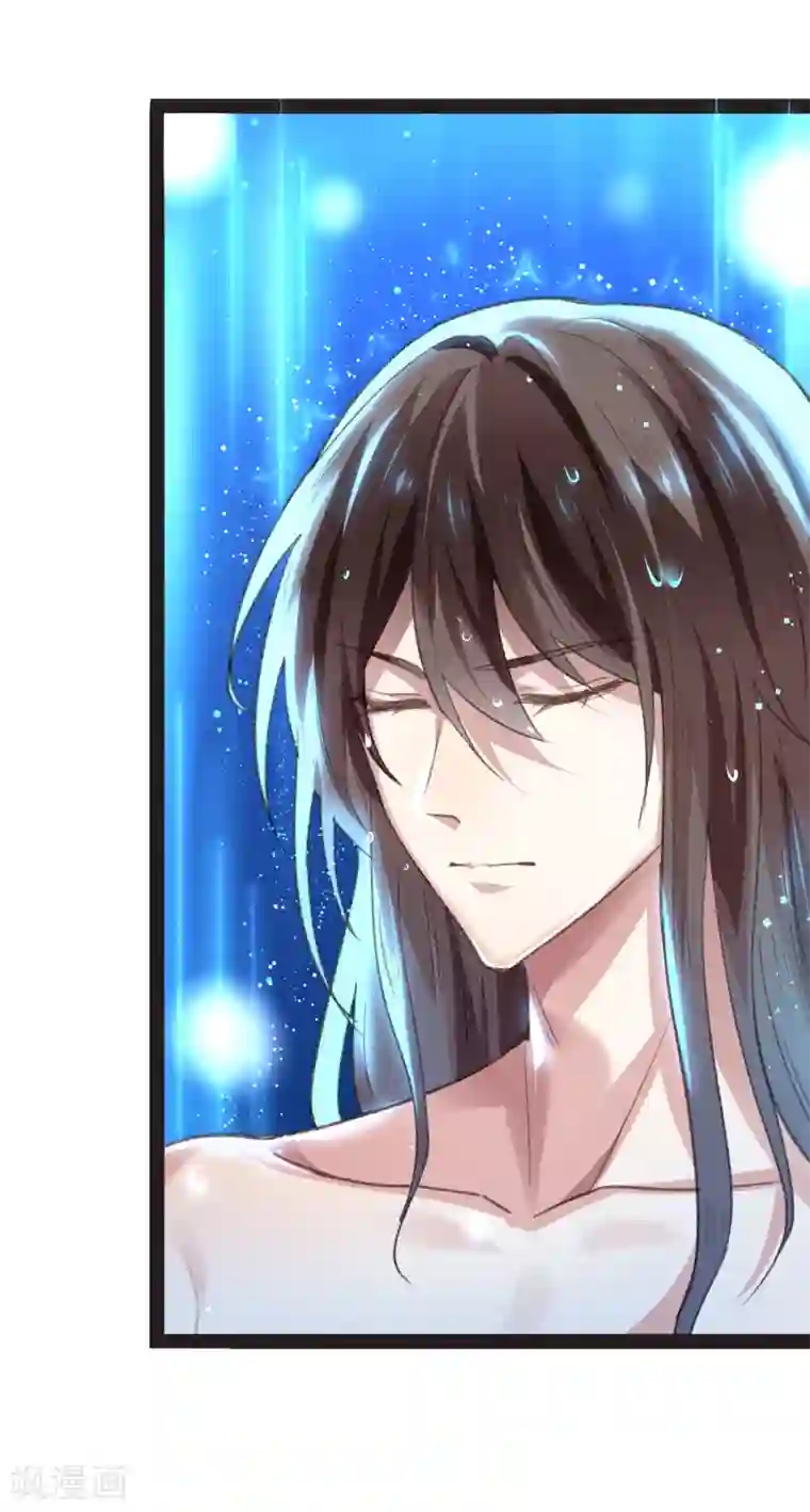 怦然心动的秘密第12话 我的穿越