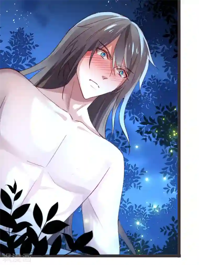 怦然心动的秘密第12话 我的穿越