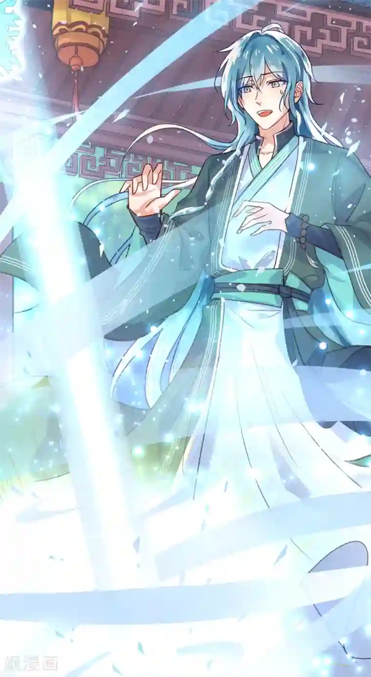 怦然心动的秘密第12话 我的穿越