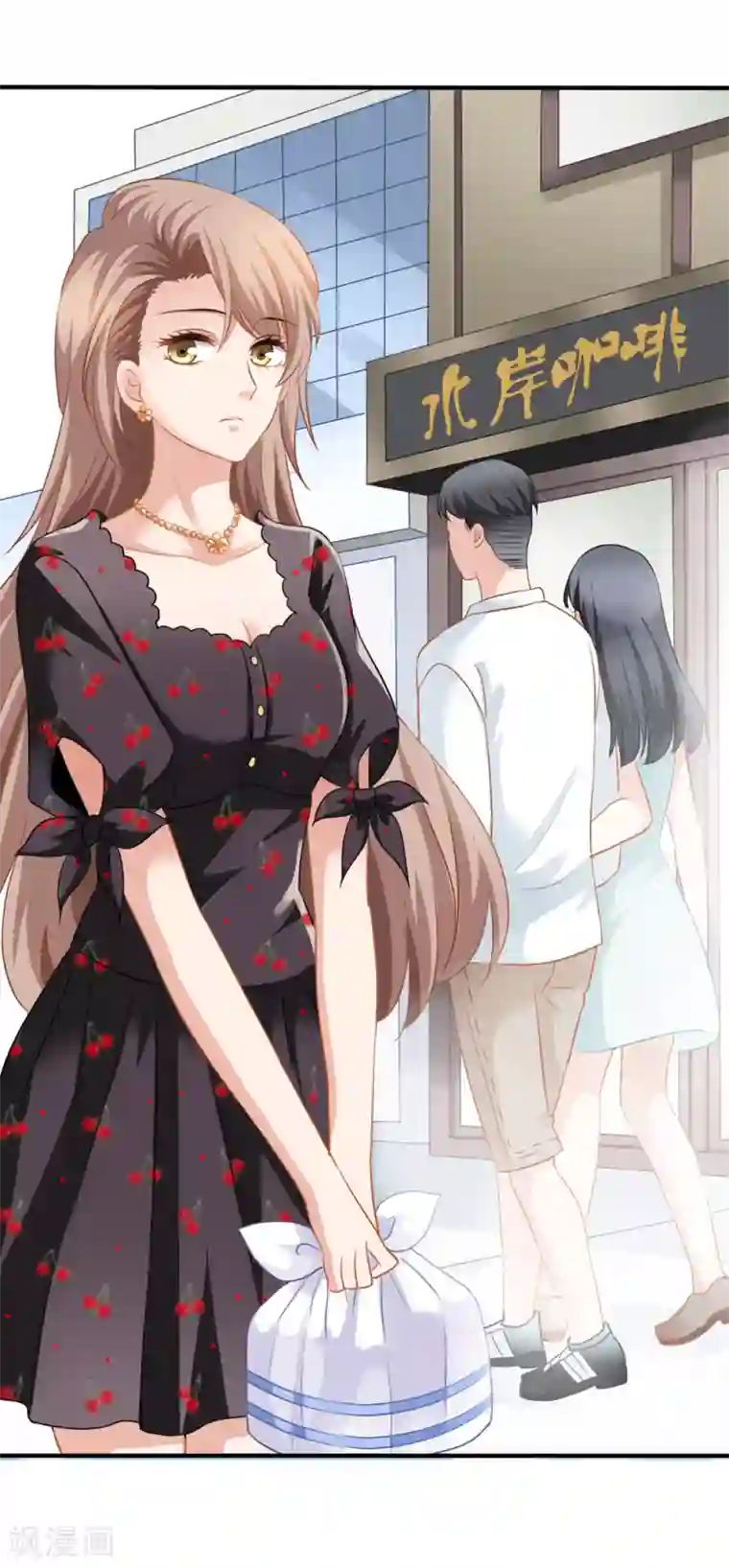 怦然心动的秘密第13话 知道你，想见你