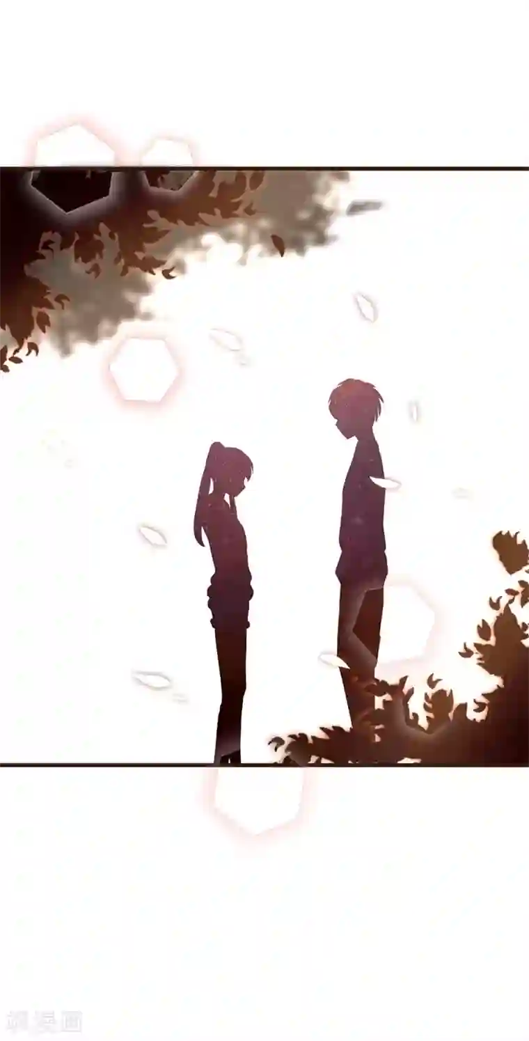 怦然心动的秘密第14话 他的后背是37.5°