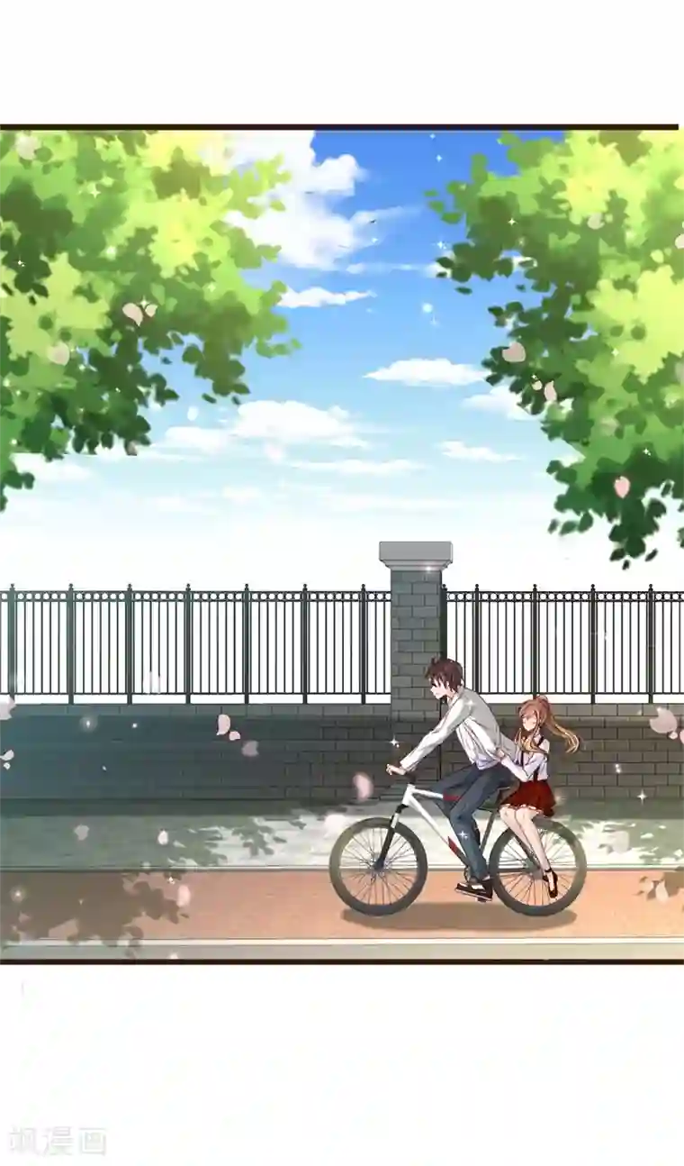 怦然心动的秘密第14话 他的后背是37.5°