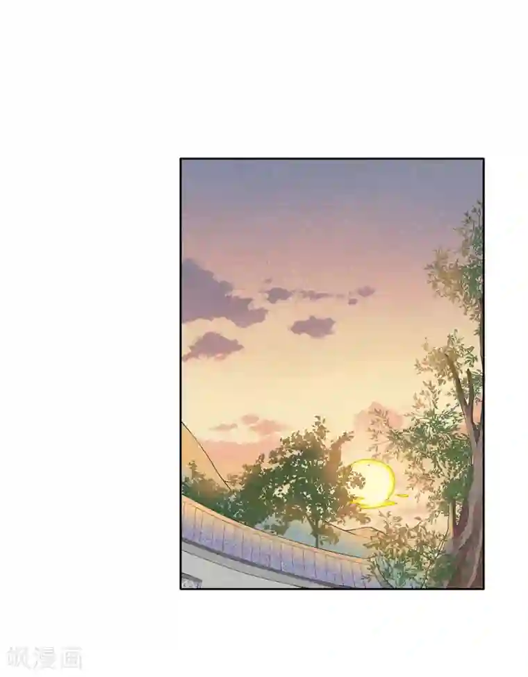 怦然心动的秘密第16话 贪恋你的温度1