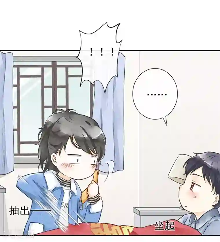 水咲萝拉高清无码全集第17话 贪恋你的温度2