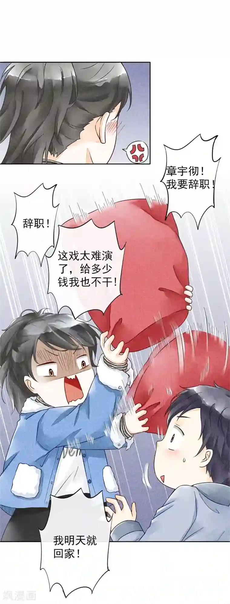 水咲萝拉高清无码全集第17话 贪恋你的温度2