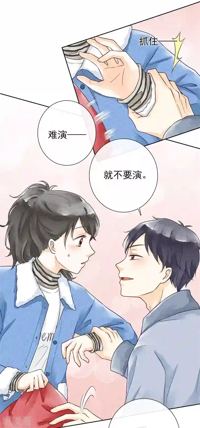 水咲萝拉高清无码全集第17话 贪恋你的温度2