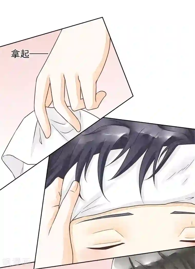 水咲萝拉高清无码全集第17话 贪恋你的温度2