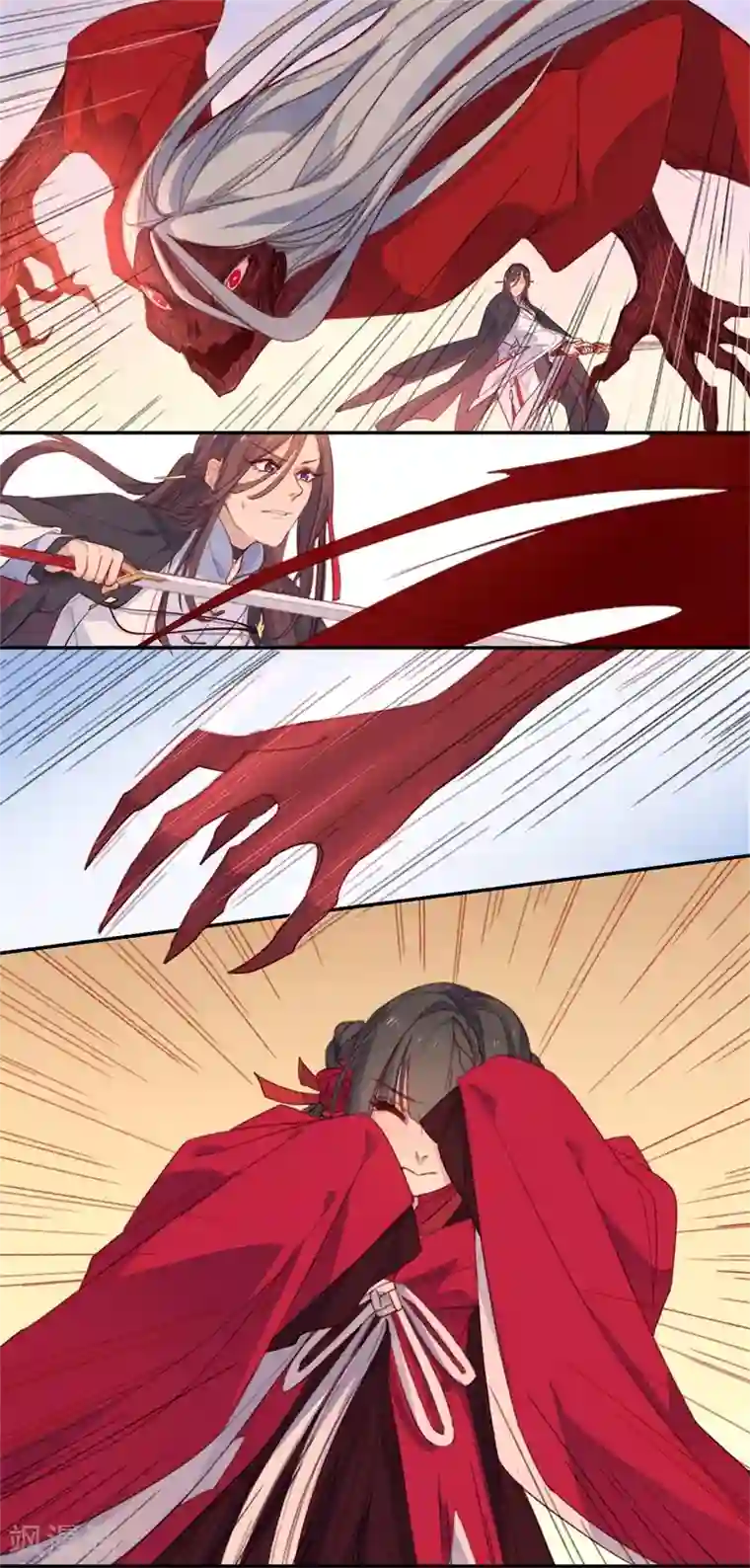 怦然心动的秘密第18话 我的丈夫是绝世花美魂1