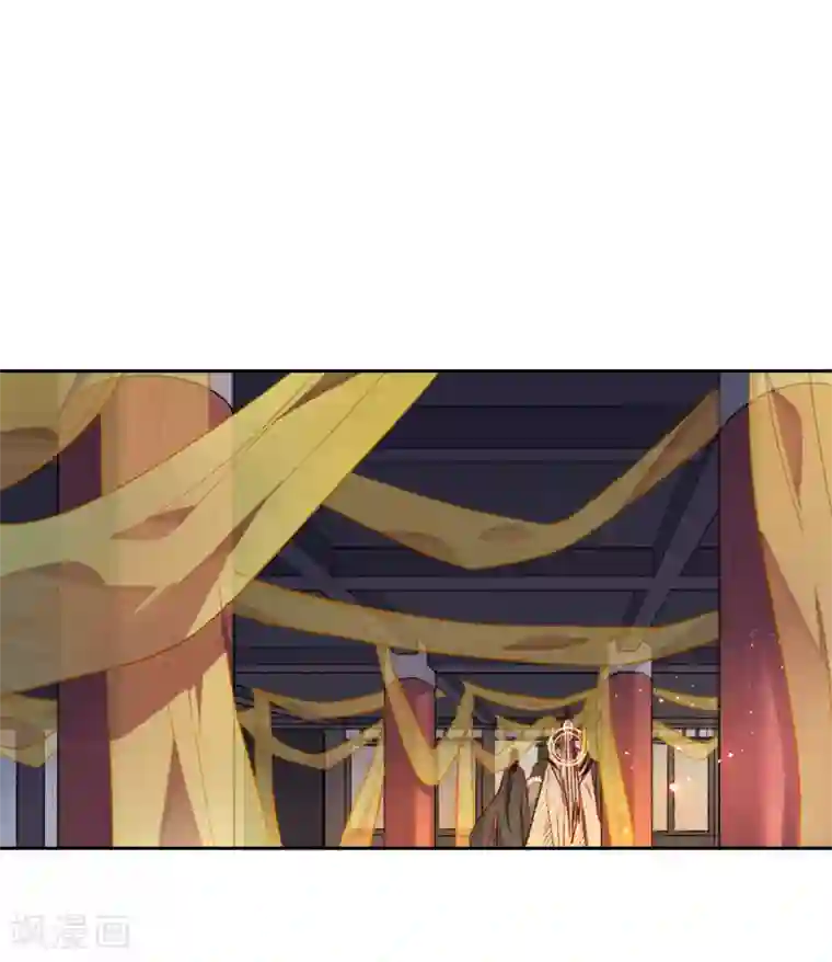 怦然心动的秘密第20话 我的丈夫是绝世花美魂3