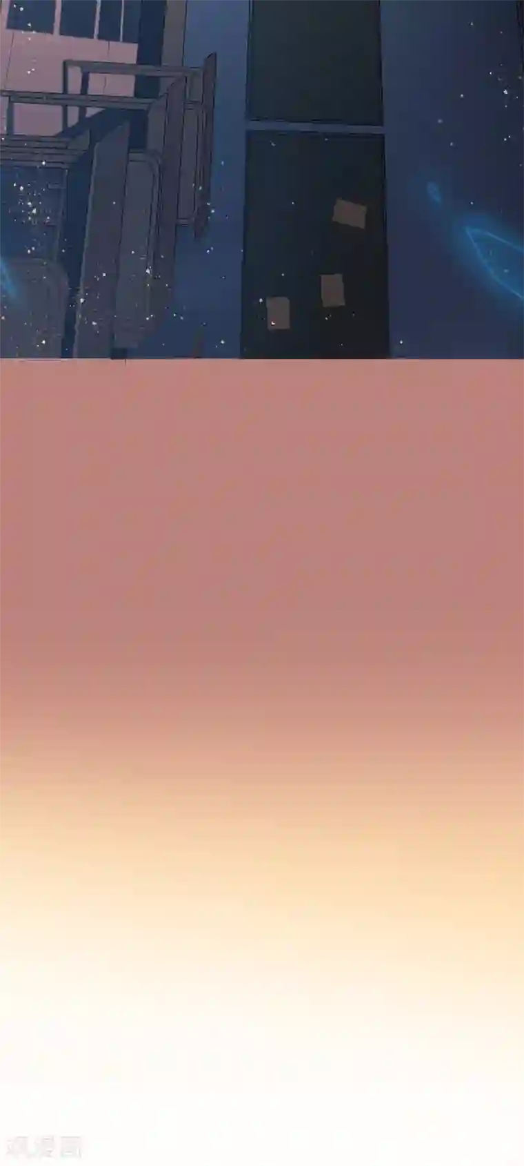 怦然心动的秘密第21话 近距离恋爱