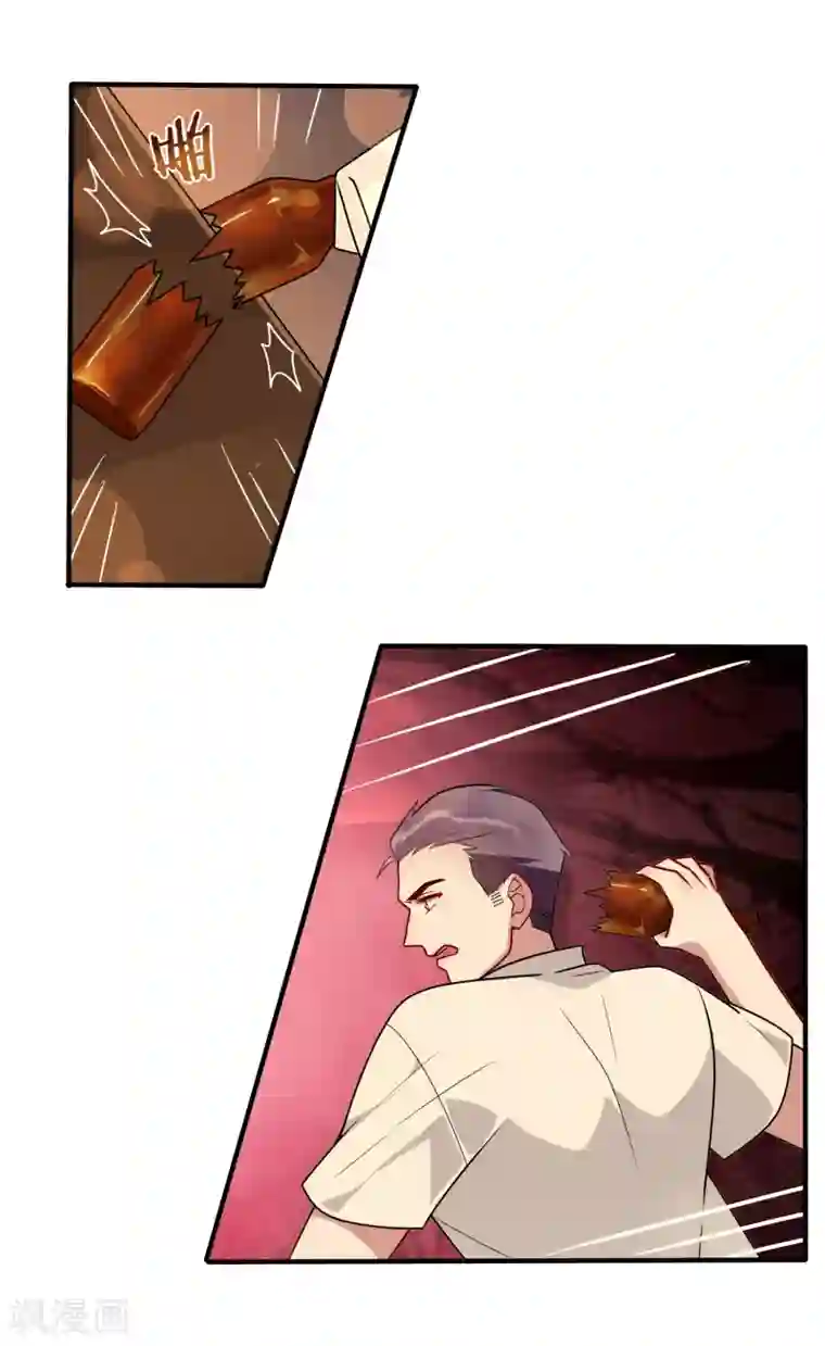 怦然心动的秘密第21话 近距离恋爱