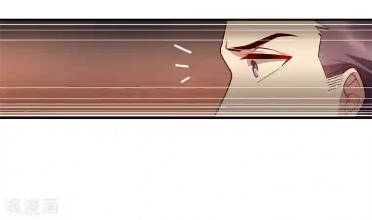 怦然心动的秘密第21话 近距离恋爱