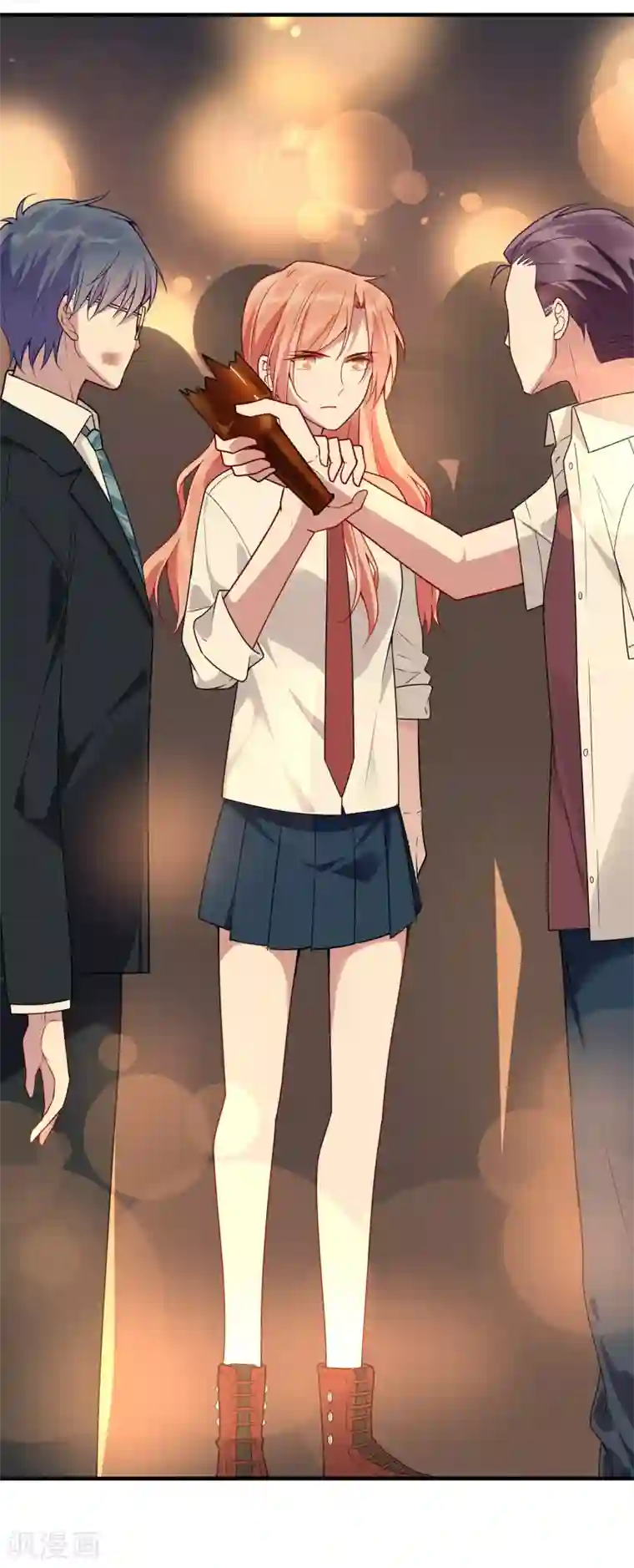 怦然心动的秘密第21话 近距离恋爱