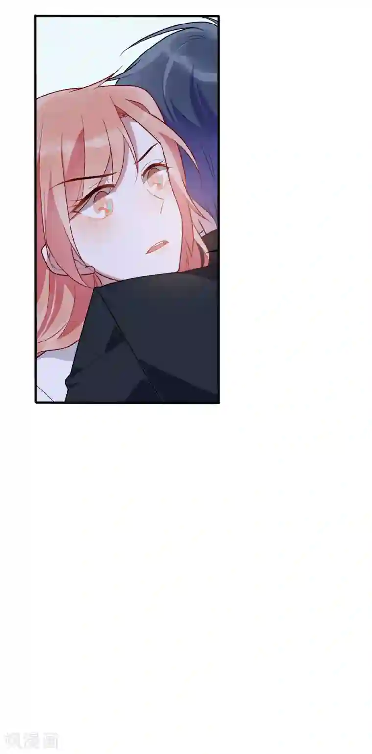 怦然心动的秘密第21话 近距离恋爱