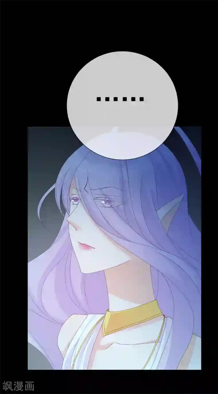 怦然心动的秘密第22话 成为更好的自己1