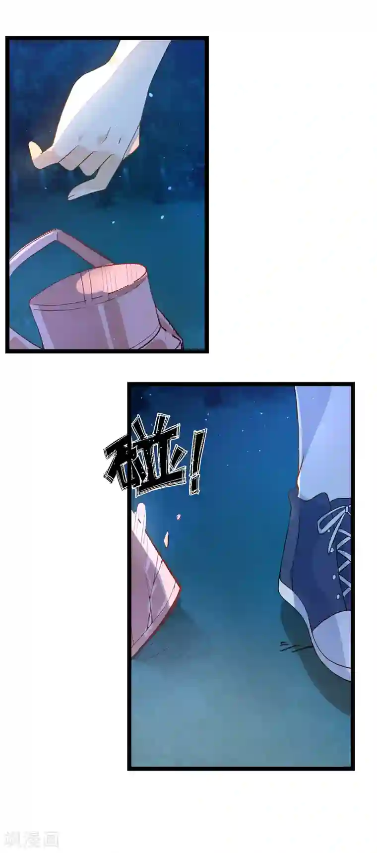 怦然心动的秘密第24话 是吸血鬼还是王子