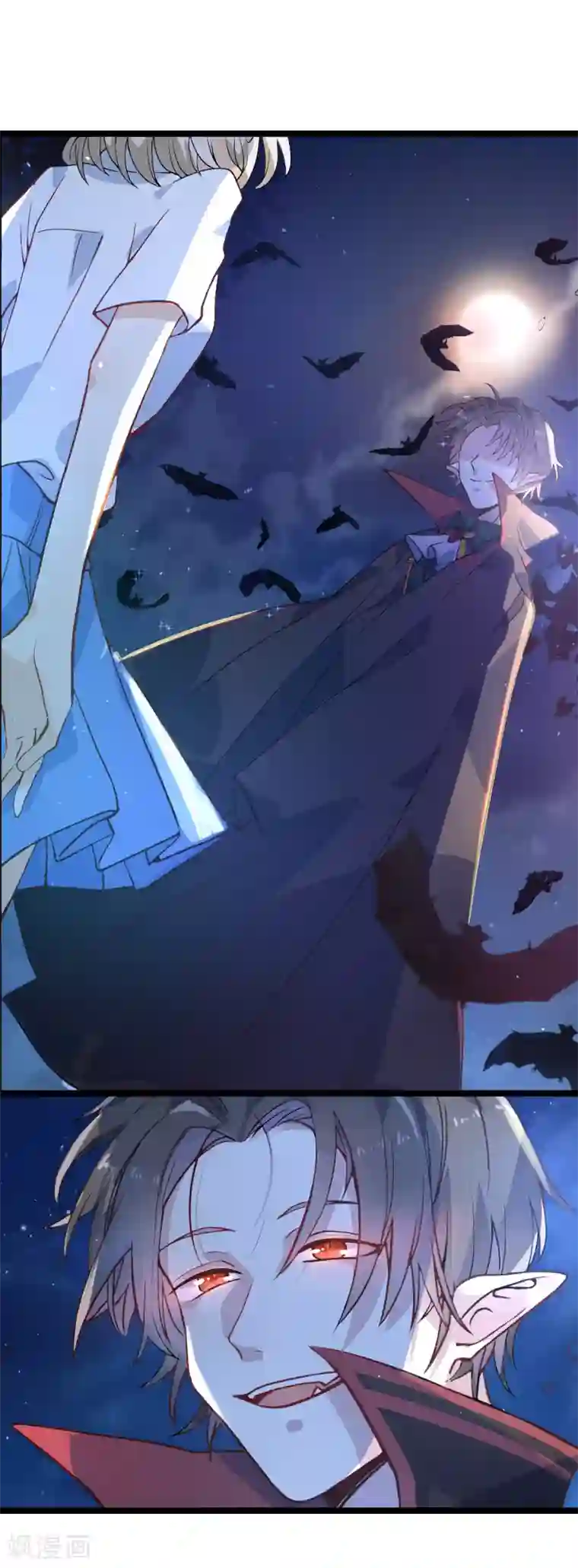 怦然心动的秘密第24话 是吸血鬼还是王子