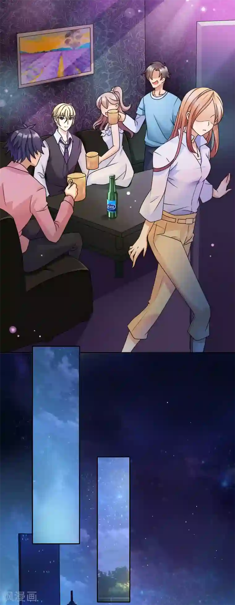 怦然心动的秘密第25话 没有王子手机也可以1