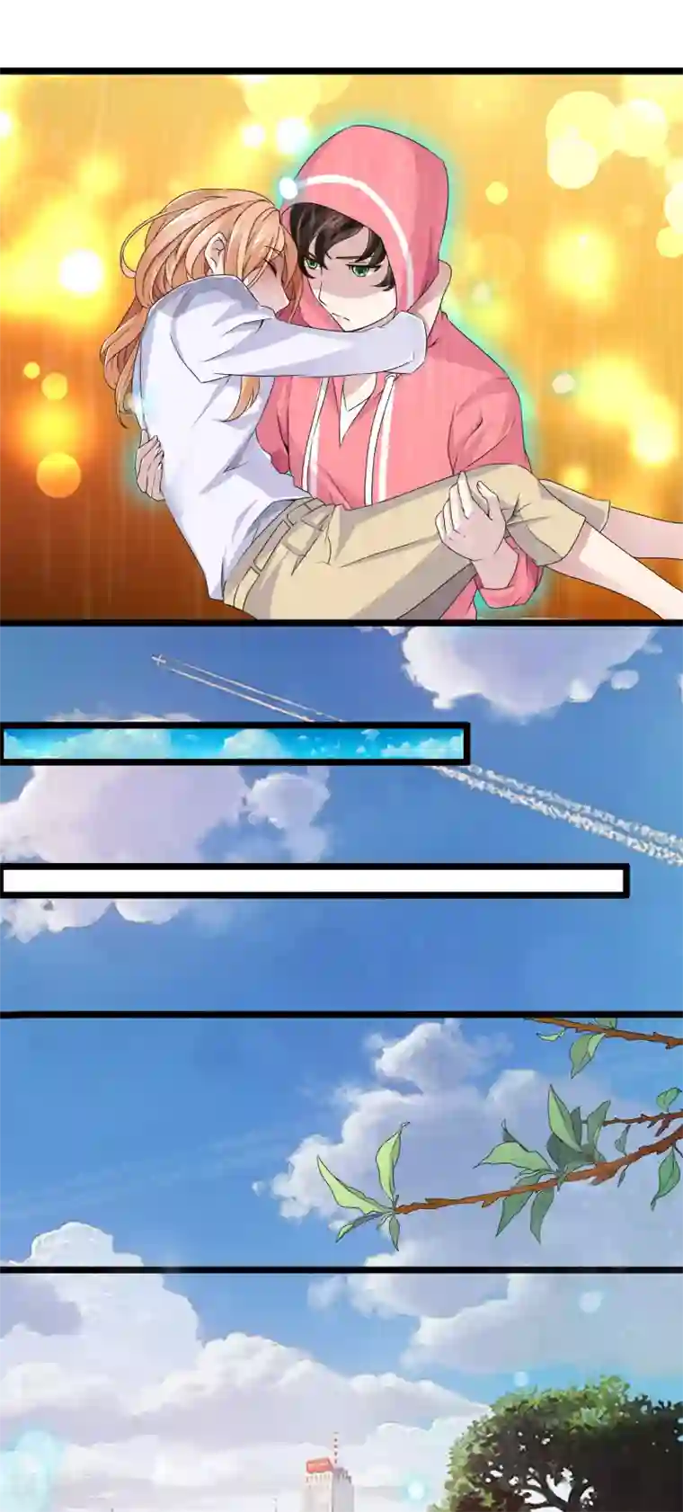 怦然心动的秘密第25话 没有王子手机也可以1