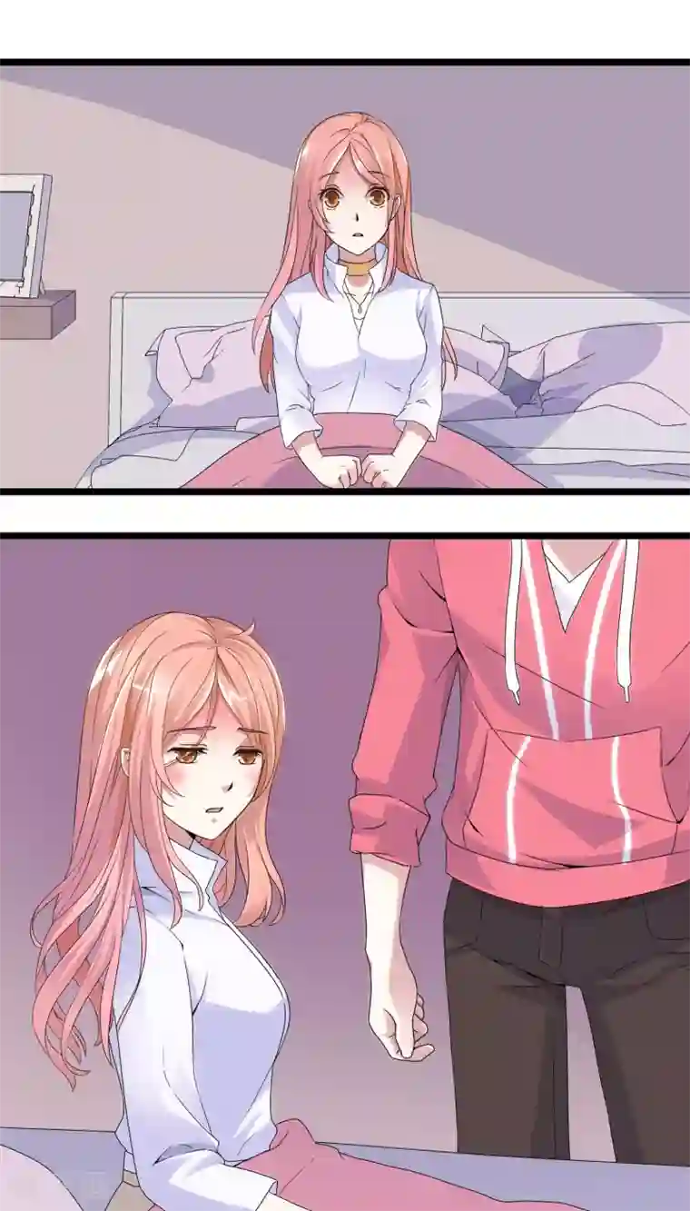 怦然心动的秘密第25话 没有王子手机也可以1