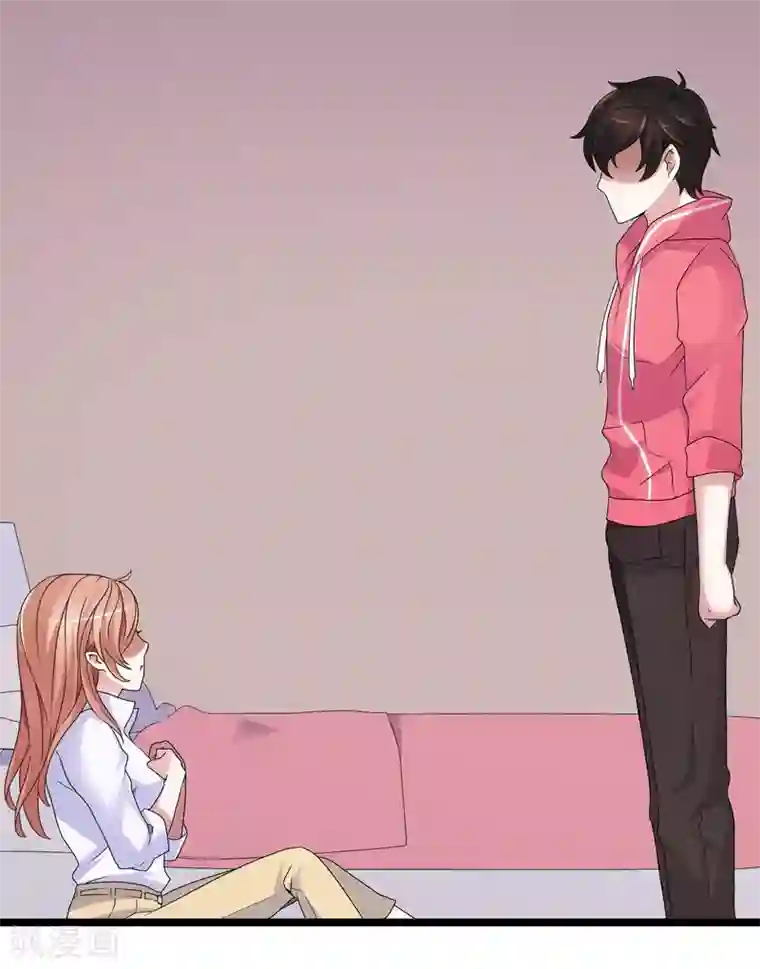 怦然心动的秘密第25话 没有王子手机也可以1