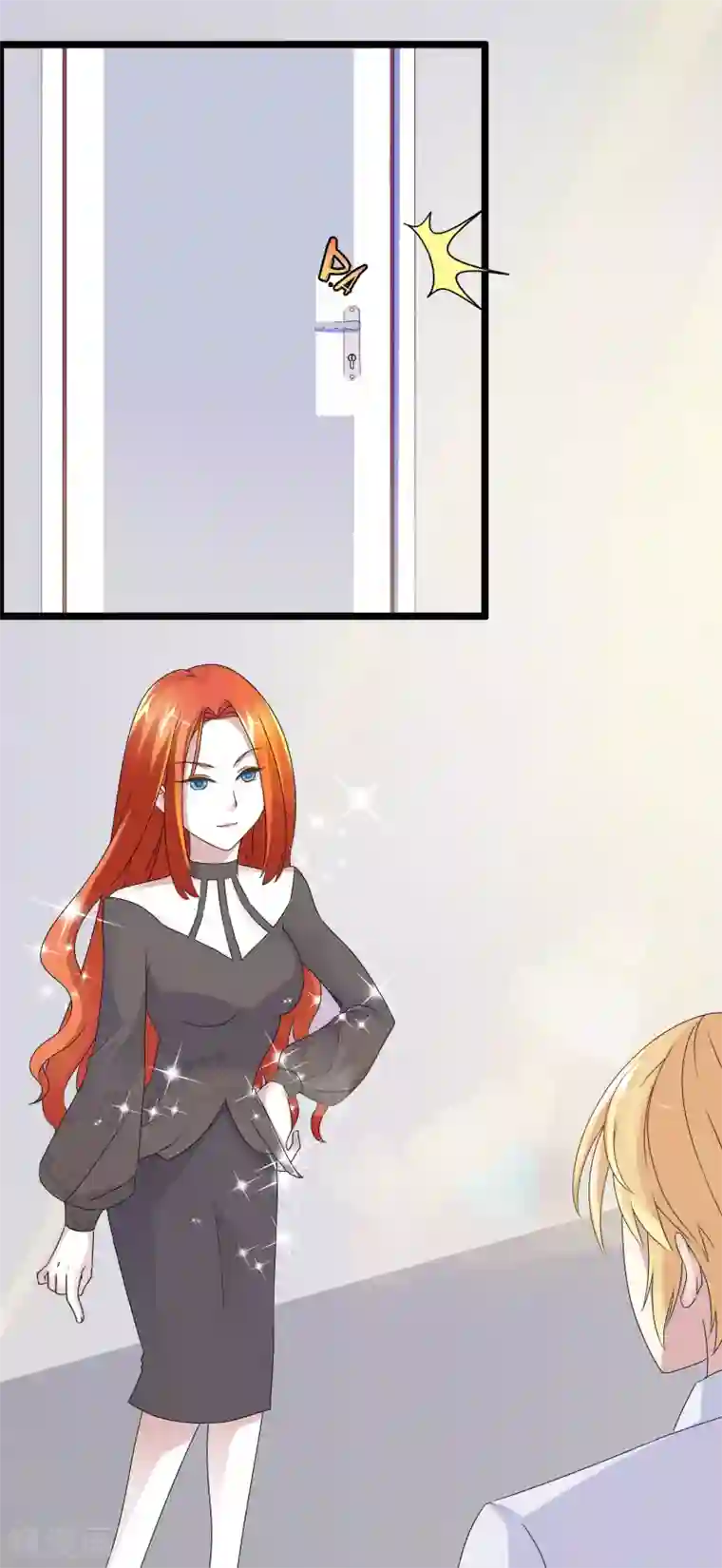 怦然心动的秘密第26话 没有王子手机也可以2