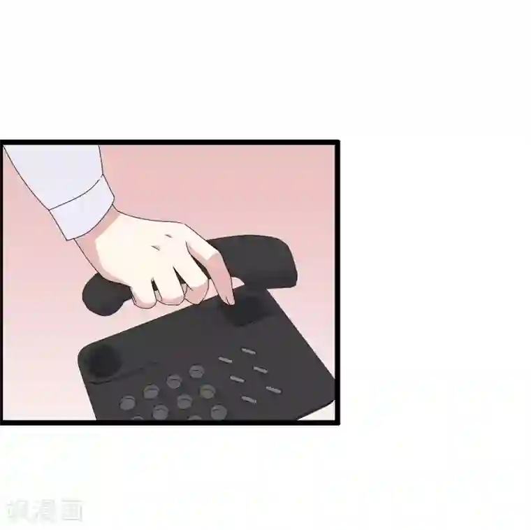 怦然心动的秘密第26话 没有王子手机也可以2