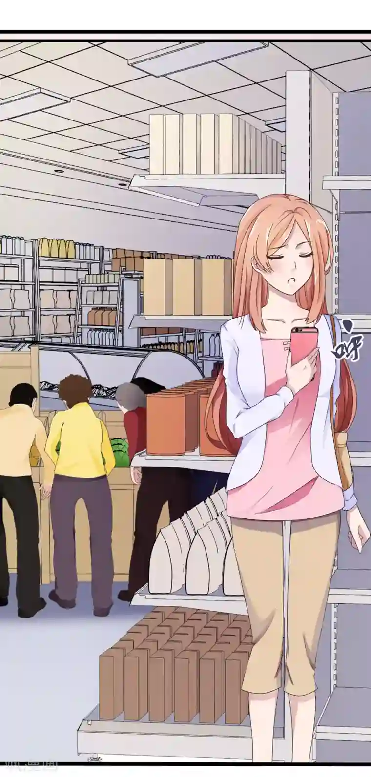 怦然心动的秘密第26话 没有王子手机也可以2