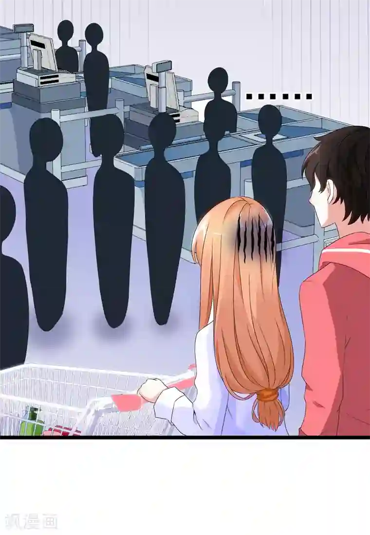 怦然心动的秘密第26话 没有王子手机也可以2