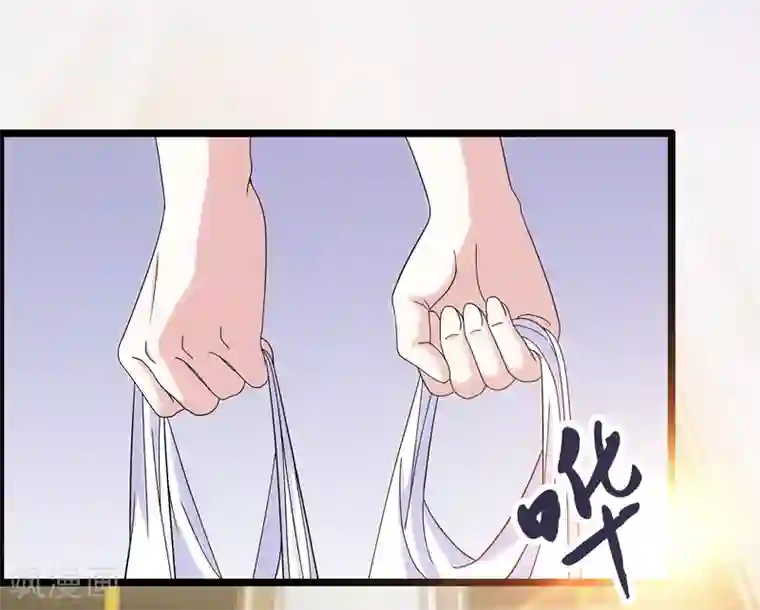 怦然心动的秘密第26话 没有王子手机也可以2