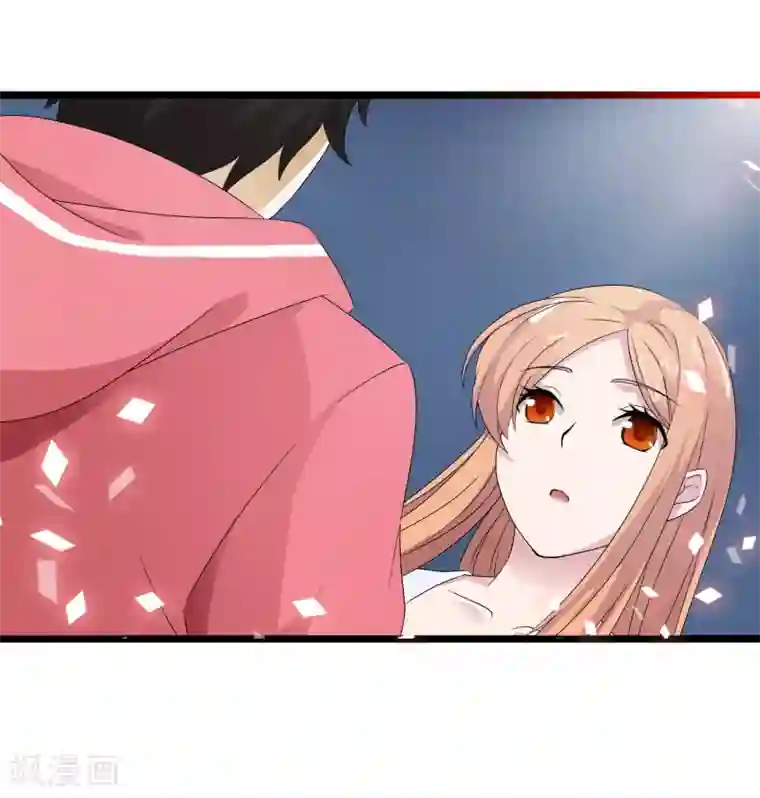 怦然心动的秘密第26话 没有王子手机也可以2