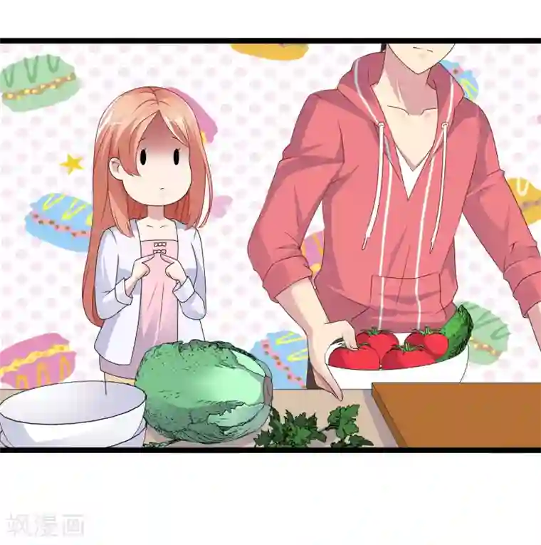 怦然心动的秘密第27话 没有王子手机也可以3