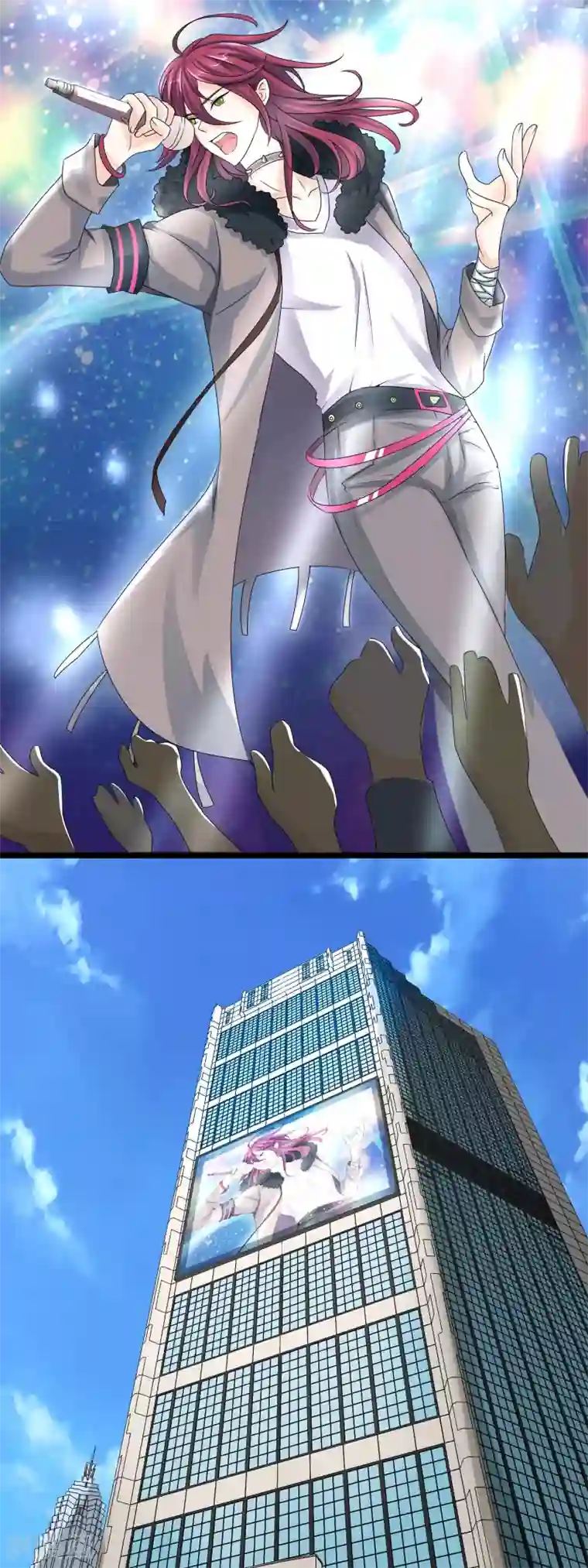 怦然心动的秘密第27话 没有王子手机也可以3