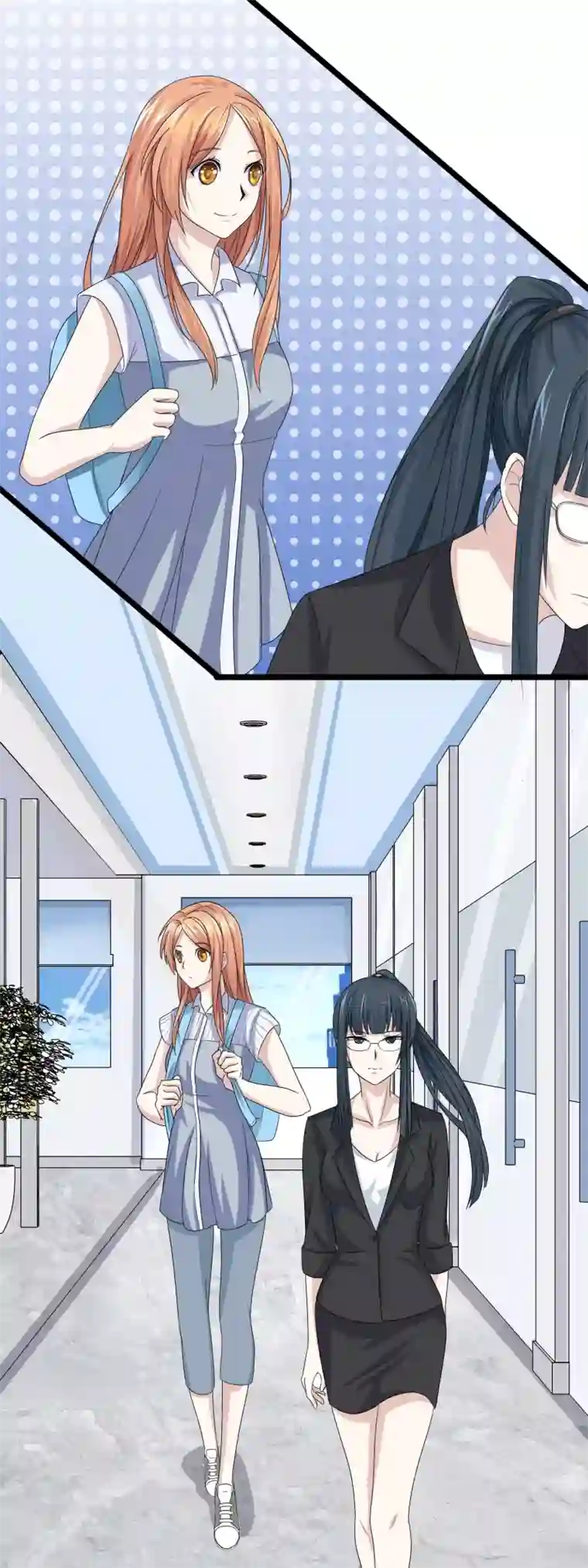 怦然心动的秘密第27话 没有王子手机也可以3