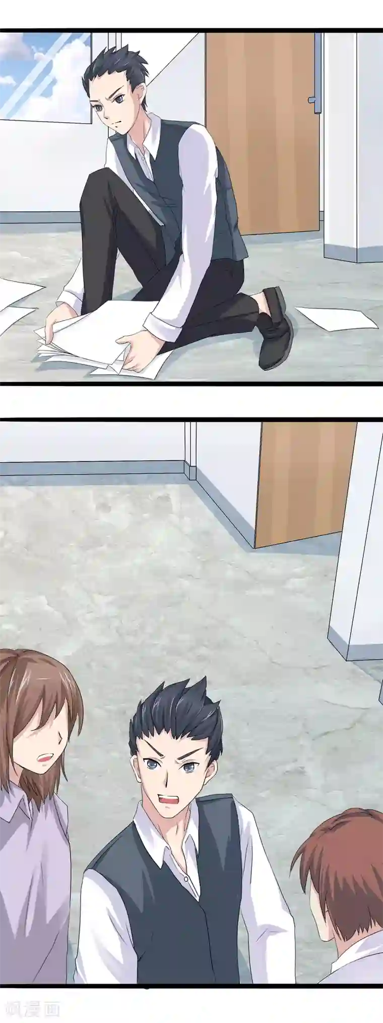 怦然心动的秘密第27话 没有王子手机也可以3