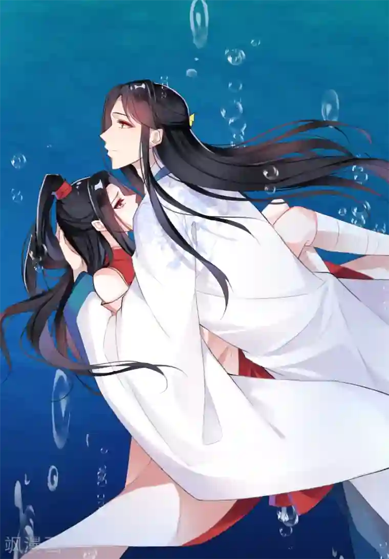 怦然心动的秘密第28话 你是我的前世今生1